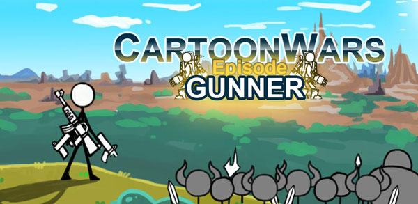 http://www.jayceooi.com/wp-content/uploads/2011/11/Cartoon-Wars-Gunner.jpg