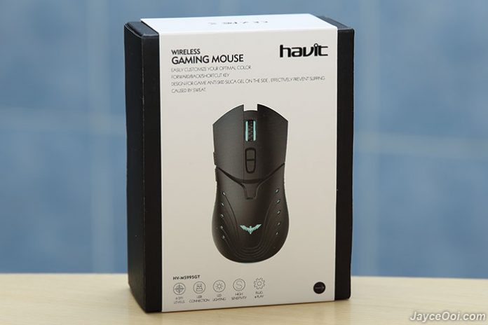 havit gaming mouse hv-kb558cm user manual